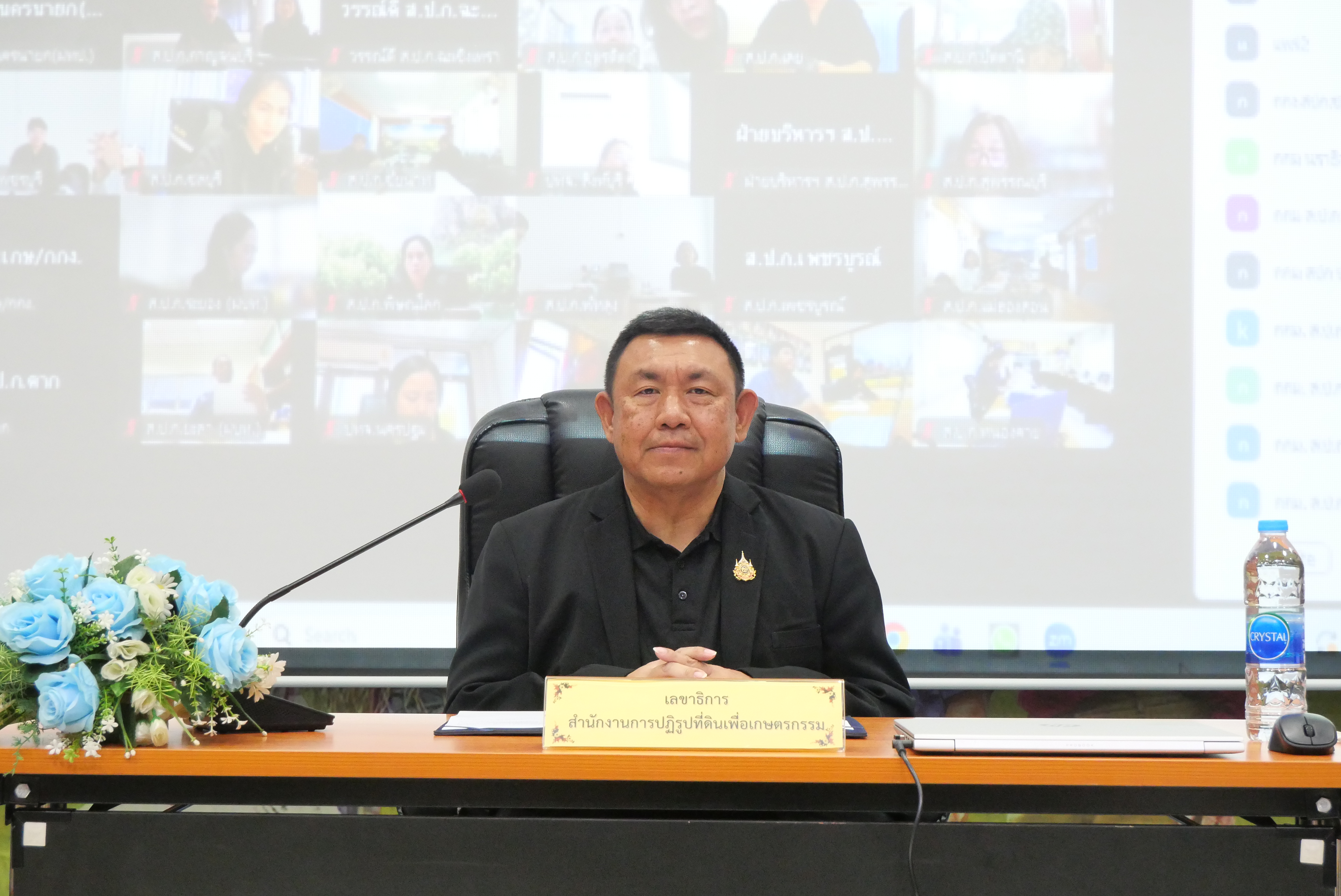 title - เลขาธิการ ส.ป.ก. เปิดการประชุม “สร้างความเข้าใจในการดำเนินโครงการและให้คำชี้แจงเกี่ยวกับการรวบรวม การเก็บข้อมูลเพื่อ ใช้ในการจัดทำแผนกำหนดตำแหน่ง เพื่อปรับปรุงการกำหนดตำแหน่งเป็นระดับสูงขึ้น ของ ส.ป.ก.”